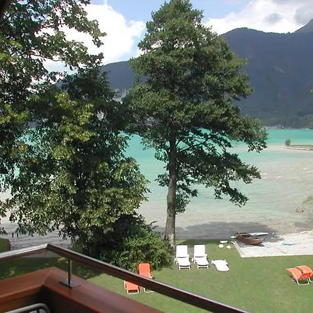 Leitner Am Wolfgangsee Апарт-отель Санкт Гильген