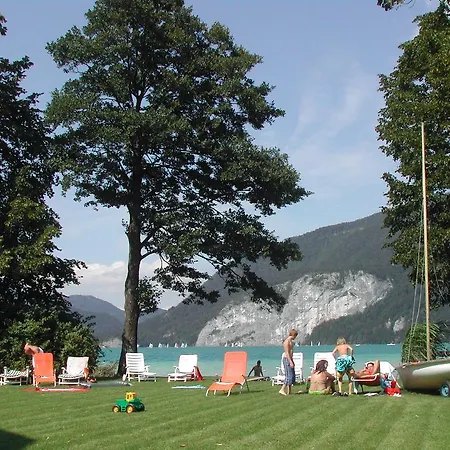 Апарт-отель Leitner Am Wolfgangsee