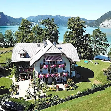 Leitner Am Wolfgangsee Апарт-отель