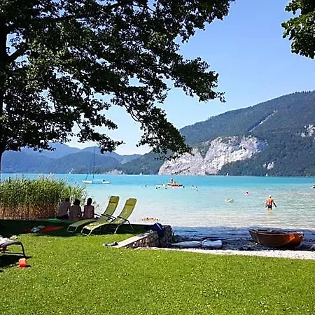 Апарт-отель Leitner Am Wolfgangsee Санкт Гильген